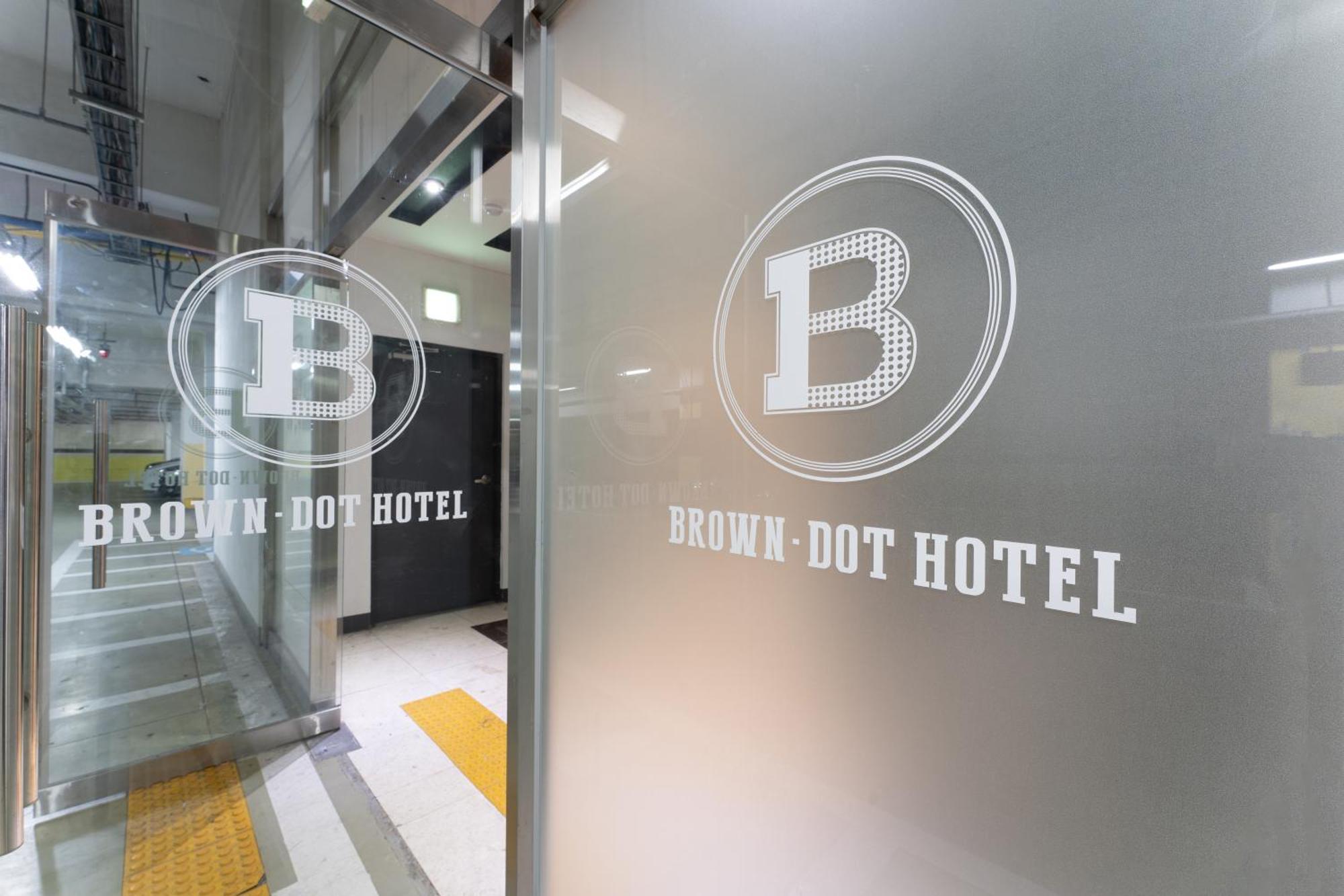 Browndot Songdo