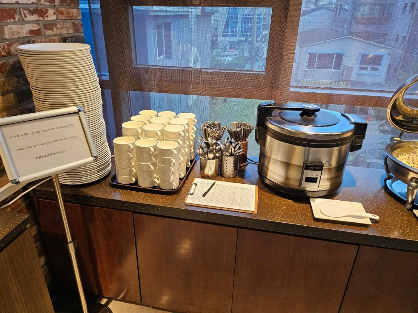 Hotel Browndot Songdo 4*